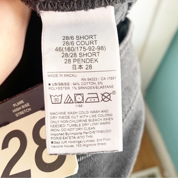 GAP High Rise Flare Stretch Denim Jeans Black Classic Style Size 28 Short New - Picture 10 of 11
